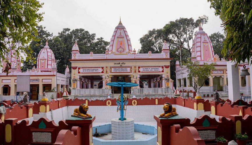 Rishi Ashram